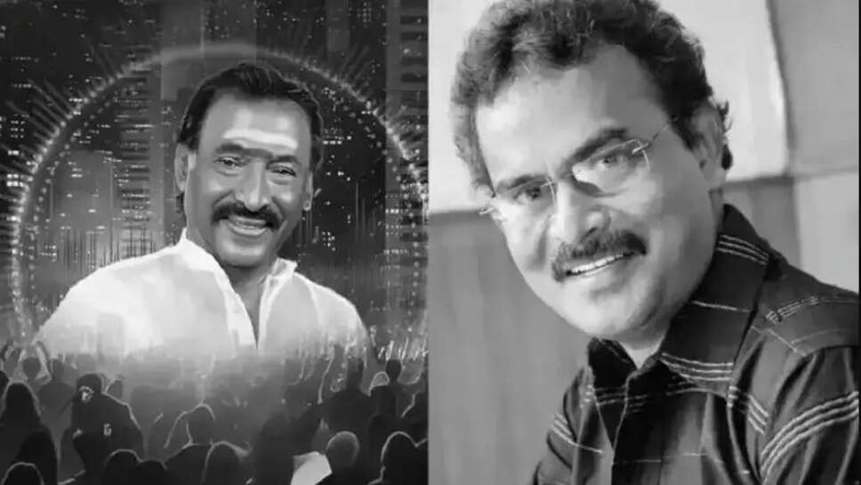 'Tanjavur Mannuedu....'Deva's Asthana singer Krishnaraj passes away!