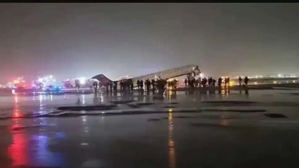 plane crash in america 