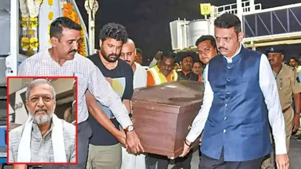 Nana Patekar's body cremated with full state honours