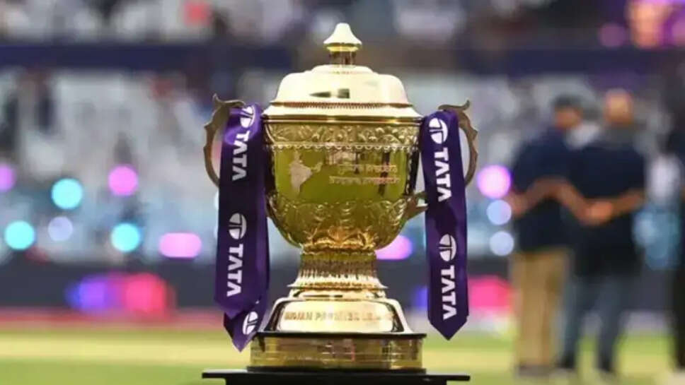 GOA IPL cup