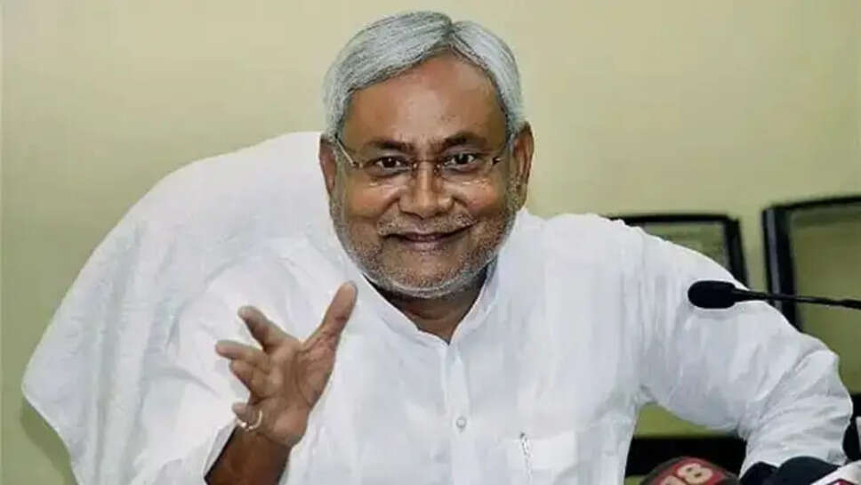 bihar cm
