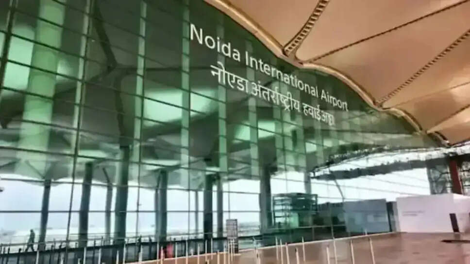 Noida international airport name changes to NARENDRA MODI INTERNATIONAL AIRPORT