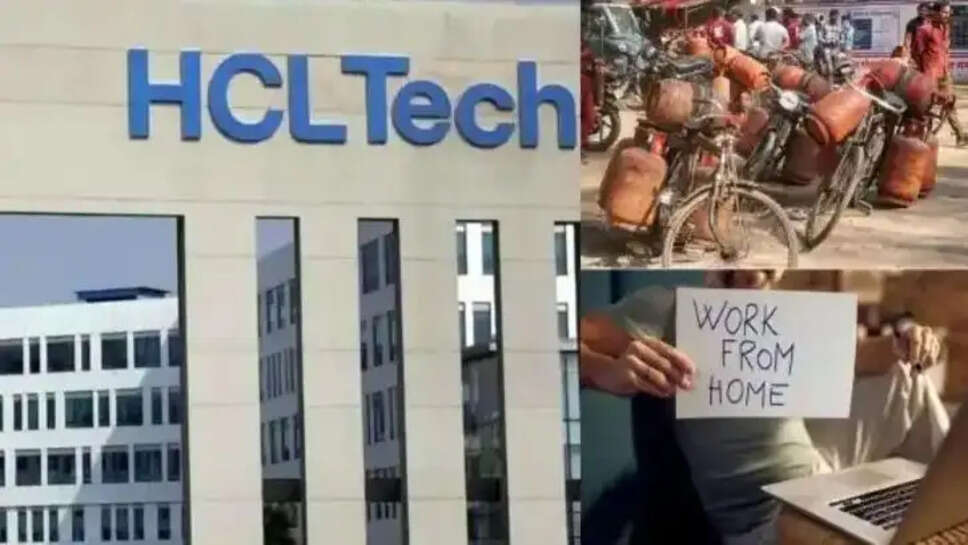 WORK FROM HOME HCL TECH
