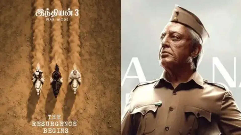 INDIAN3 Post Production